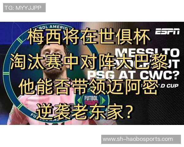 ESPN报道若巴西世界杯抽签遇克罗地亚则3月友谊赛将取消